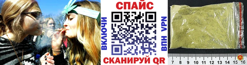 БУТИРАТ бутик  omg ссылки  Котельниково 