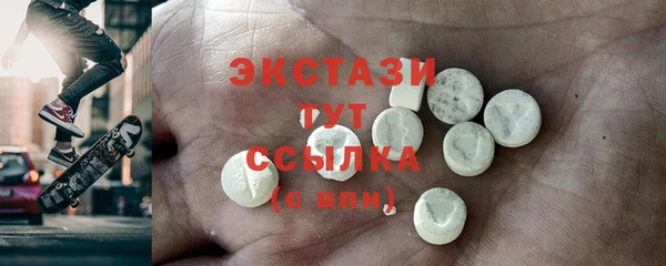 кокаин Балабаново