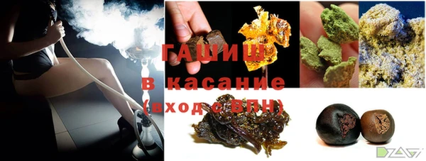 марки nbome Балахна