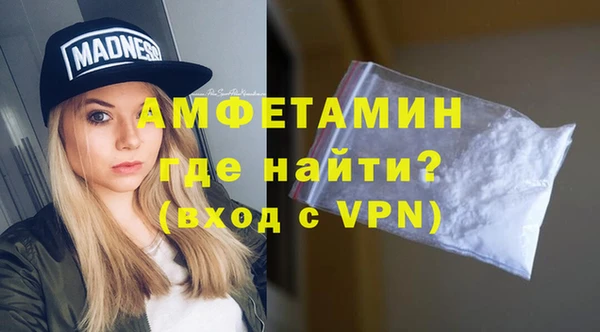 тгк Баксан