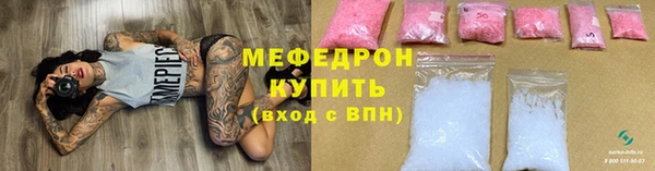 тгк Баксан