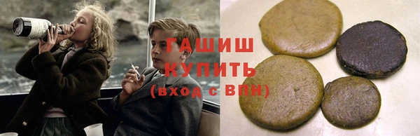 кокаин Балабаново