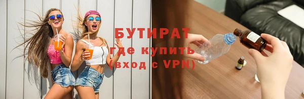 кокаин Балабаново