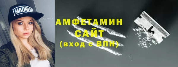 марки nbome Балахна