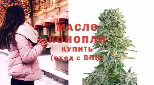 кокаин Балабаново