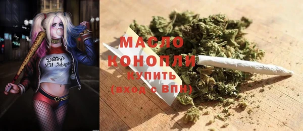 кокаин Балабаново