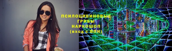 кокаин Балабаново