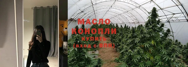 кокаин Балабаново